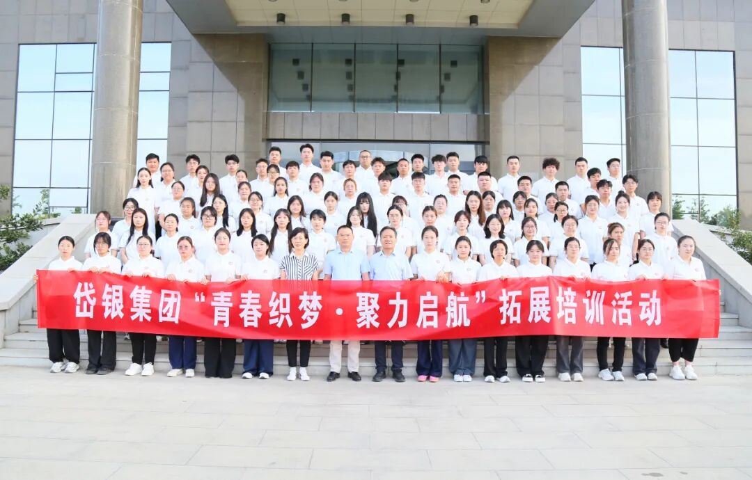 hg1088官网(中国)有限公司