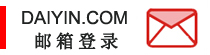 hg1088官网(中国)有限公司