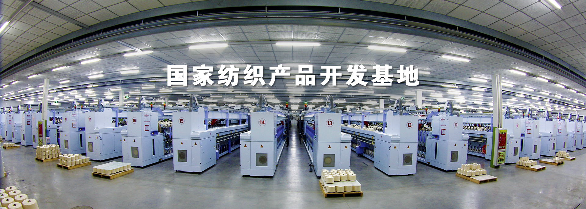 hg1088官网(中国)有限公司